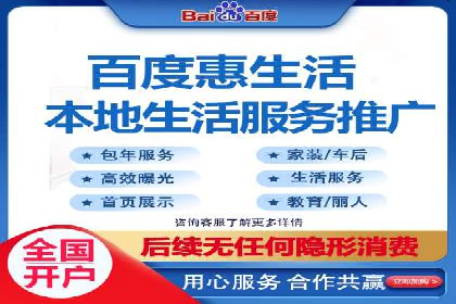时尚品牌如何通过抖音信息流吸引年轻用户